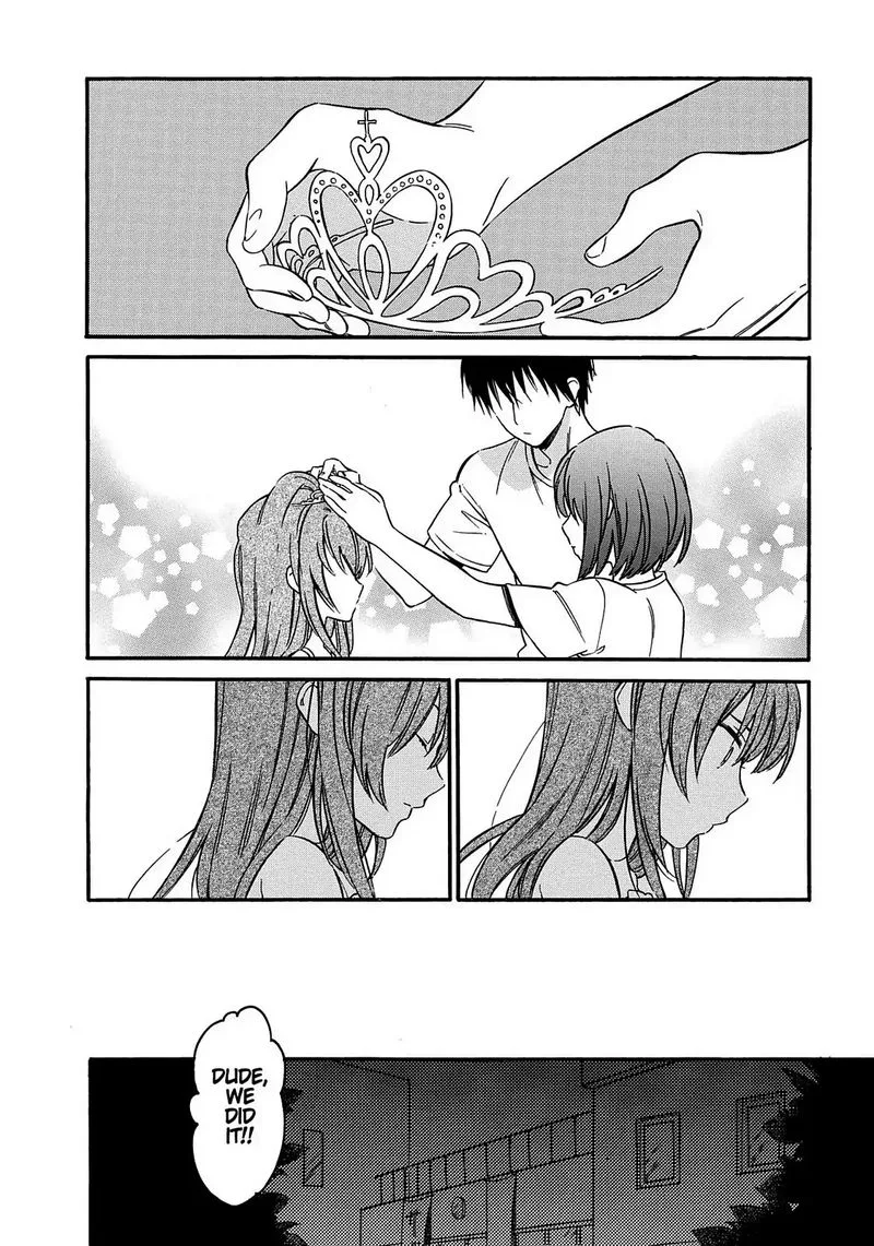 Tora Dora Chapter 58 page 8