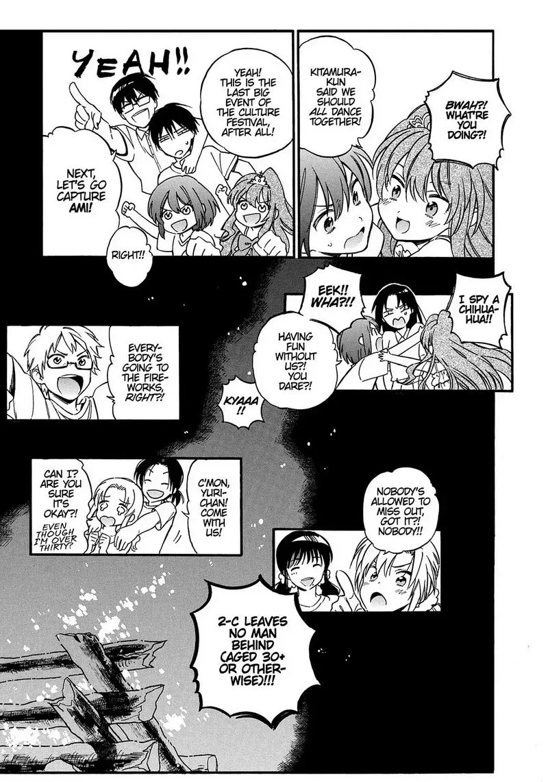 Tora Dora Chapter 58 page 13