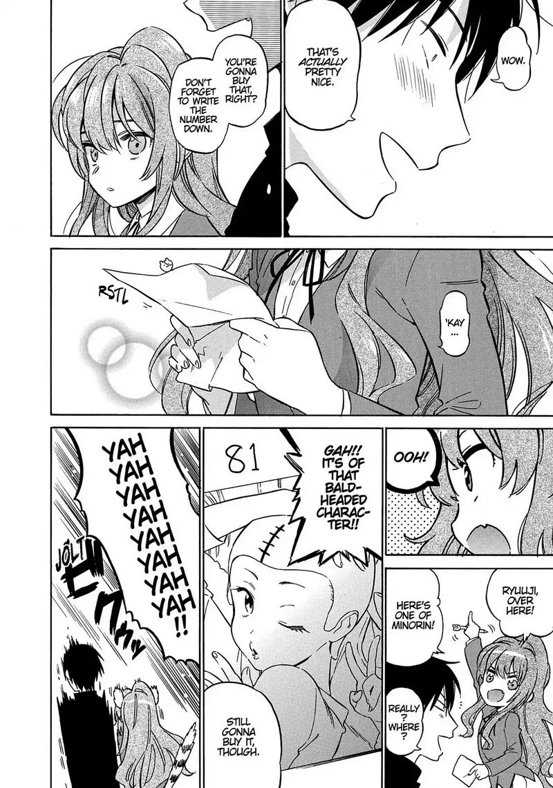 Tora Dora Chapter 59 page 8