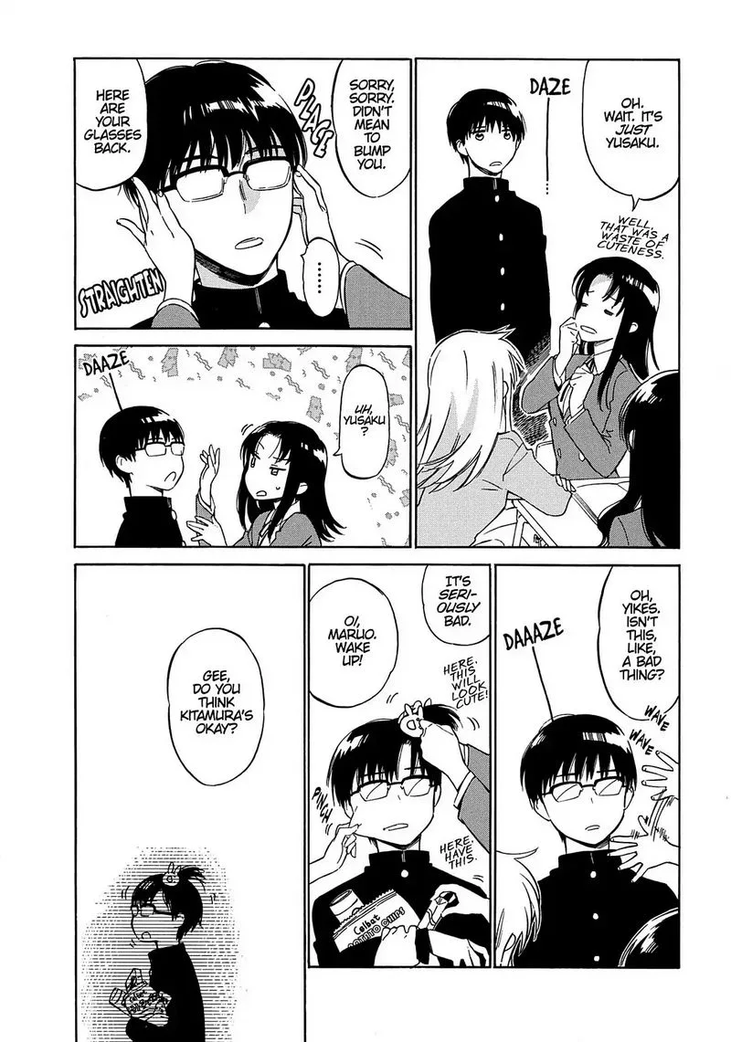Tora Dora Chapter 59 page 4