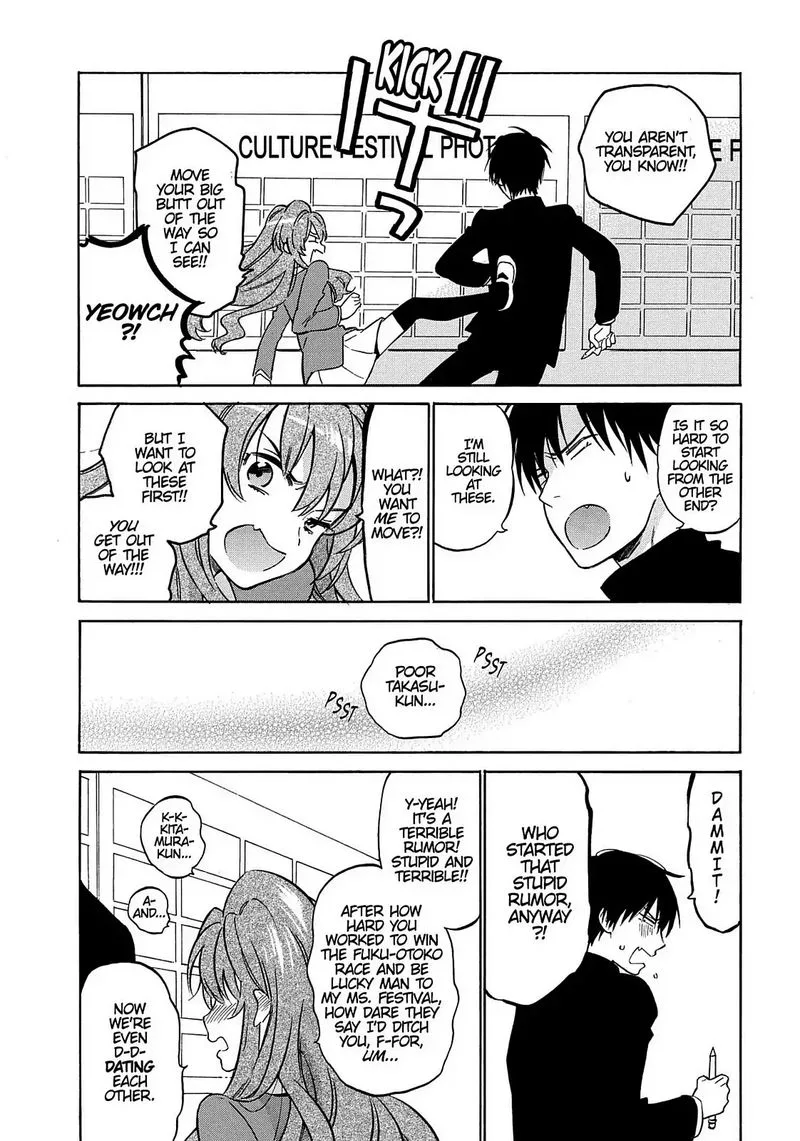 Tora Dora Chapter 59 page 6