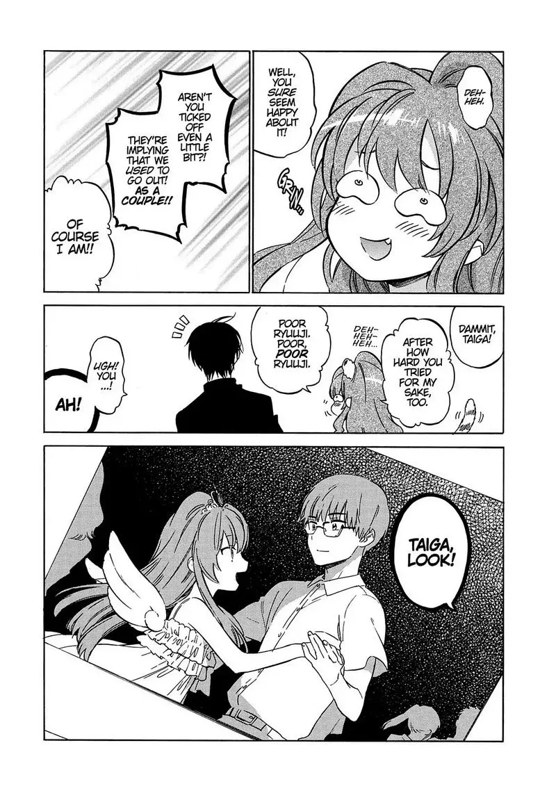 Tora Dora Chapter 59 page 7