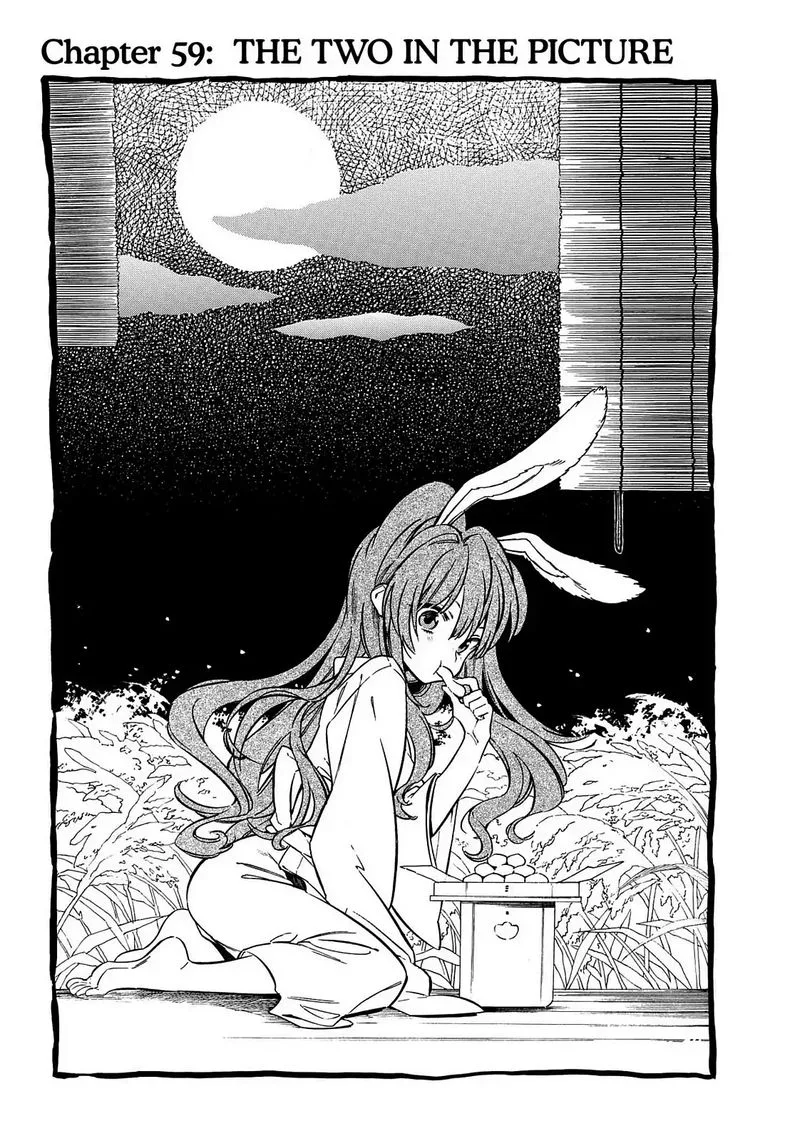 Tora Dora Chapter 59 page 1