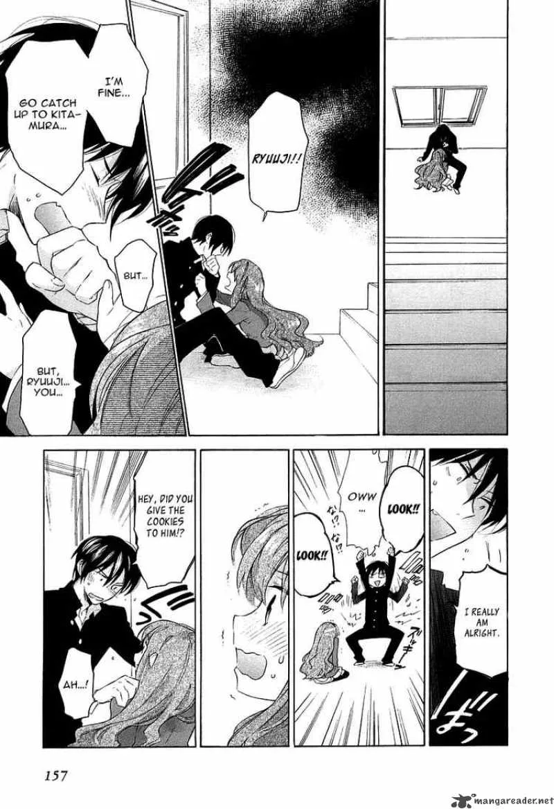 Tora Dora Chapter 6 page 1
