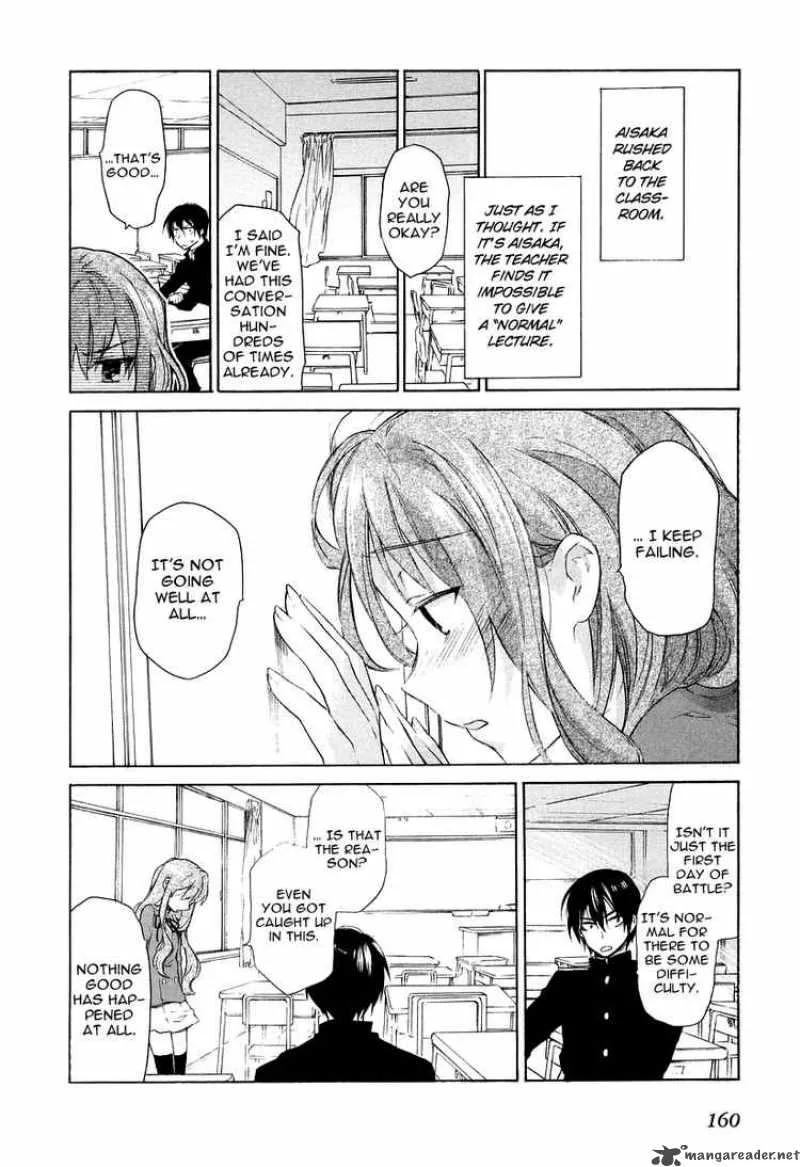 Tora Dora Chapter 6 page 4