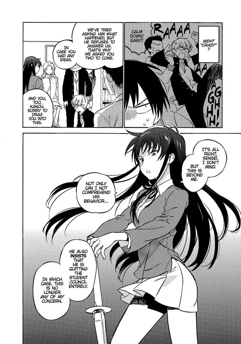 Tora Dora Chapter 60 page 6
