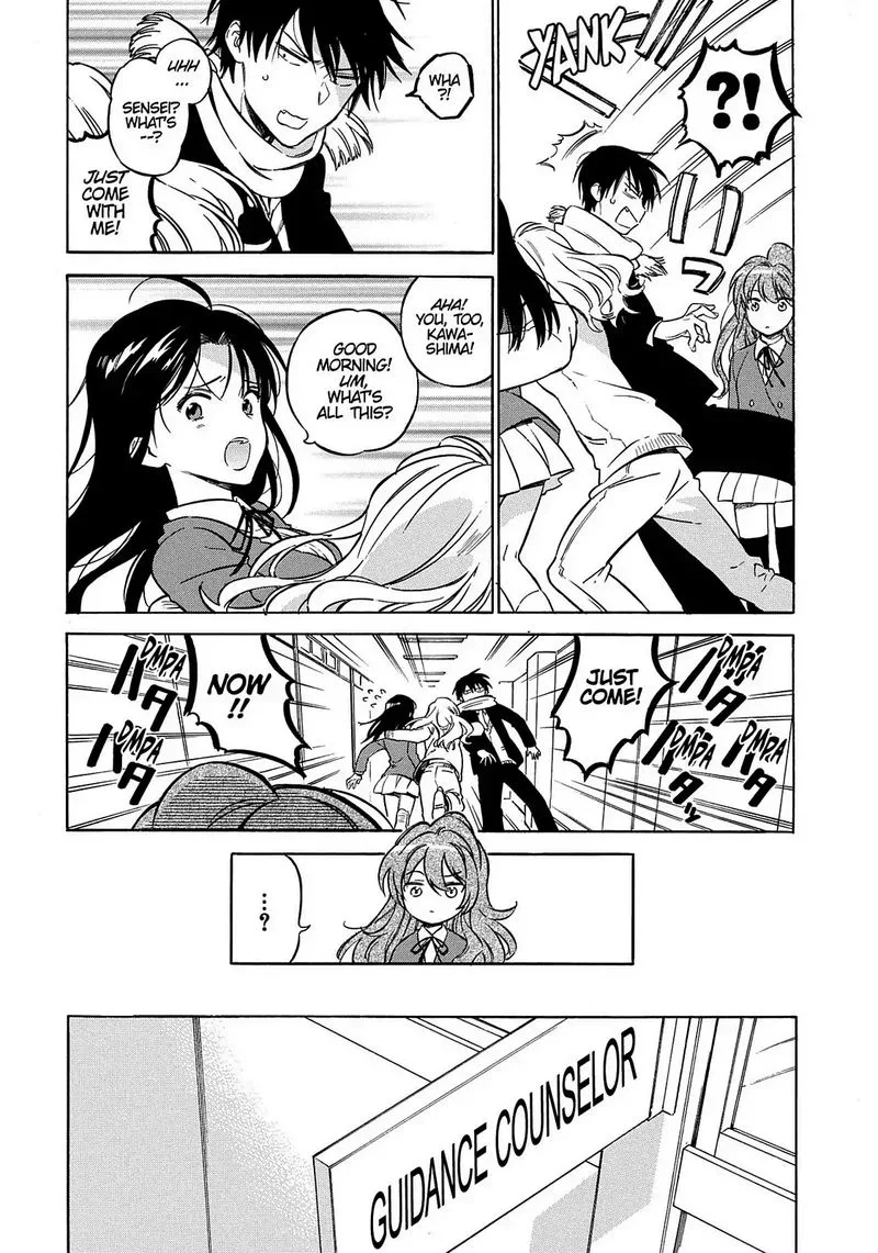Tora Dora Chapter 60 page 3
