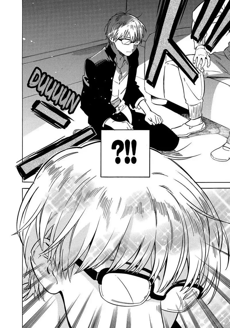 Tora Dora Chapter 60 page 4