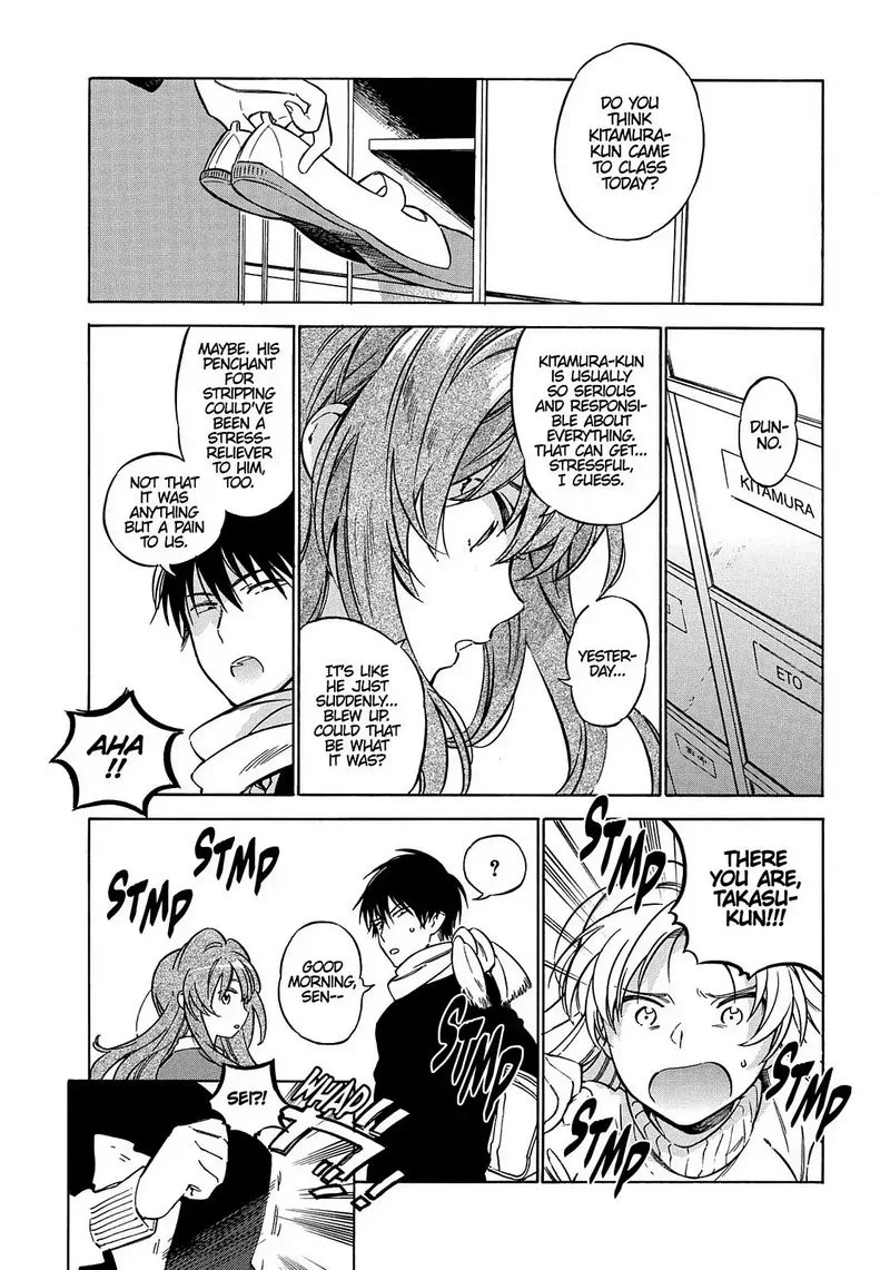 Tora Dora Chapter 60 page 2