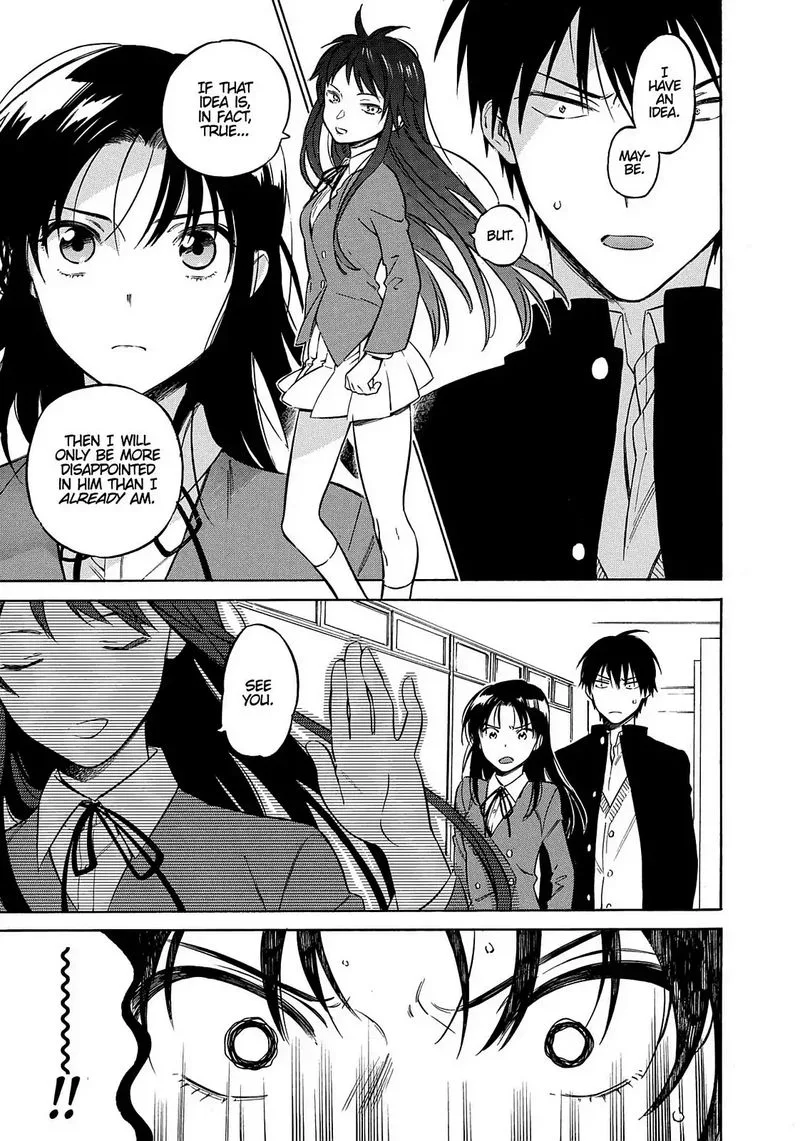 Tora Dora Chapter 60 page 13