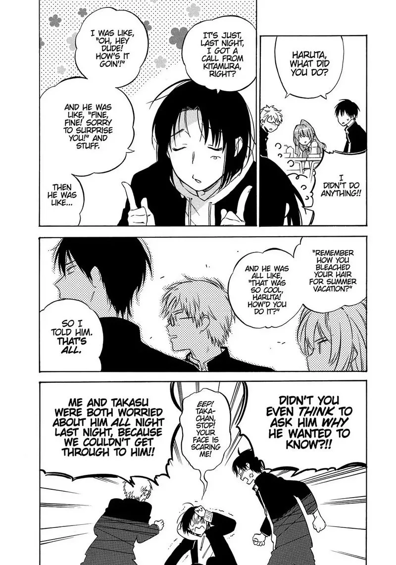 Tora Dora Chapter 61 page 6