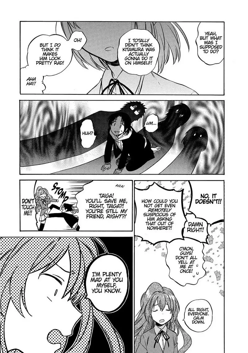 Tora Dora Chapter 61 page 7
