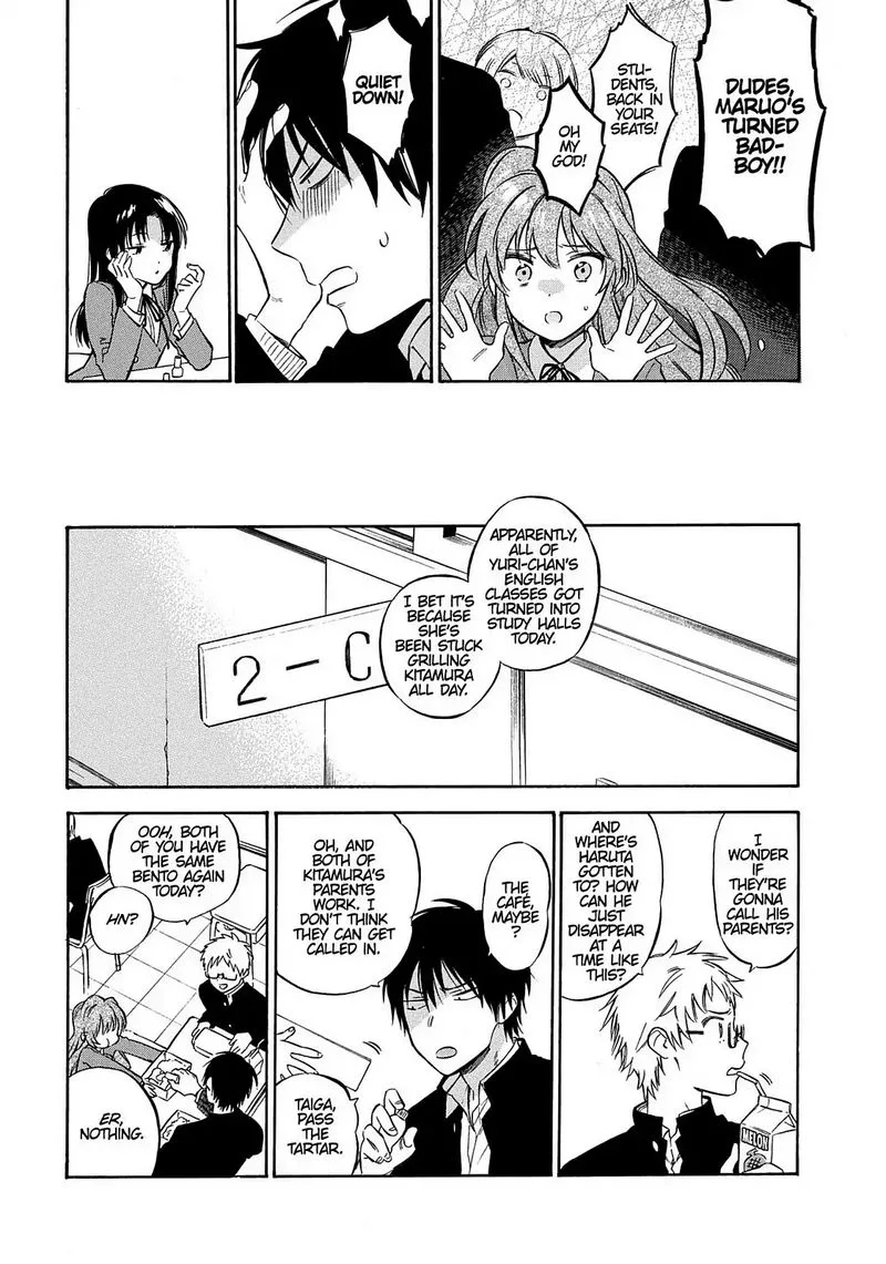 Tora Dora Chapter 61 page 3