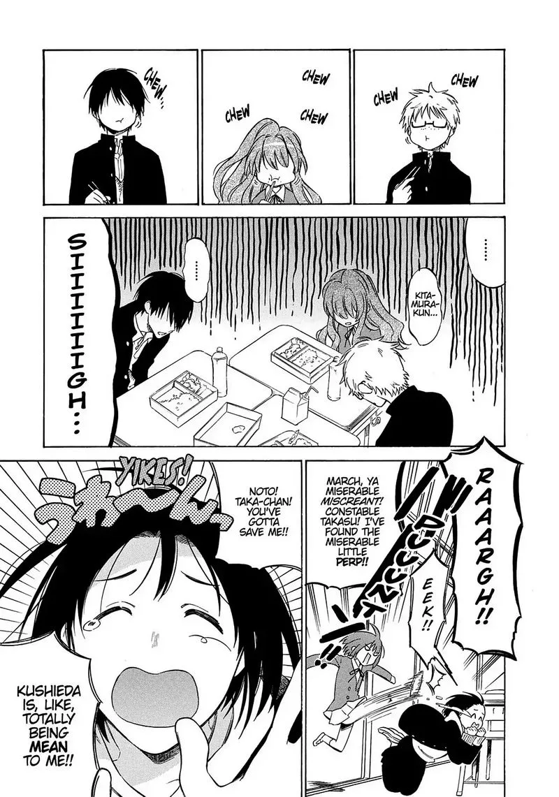 Tora Dora Chapter 61 page 5