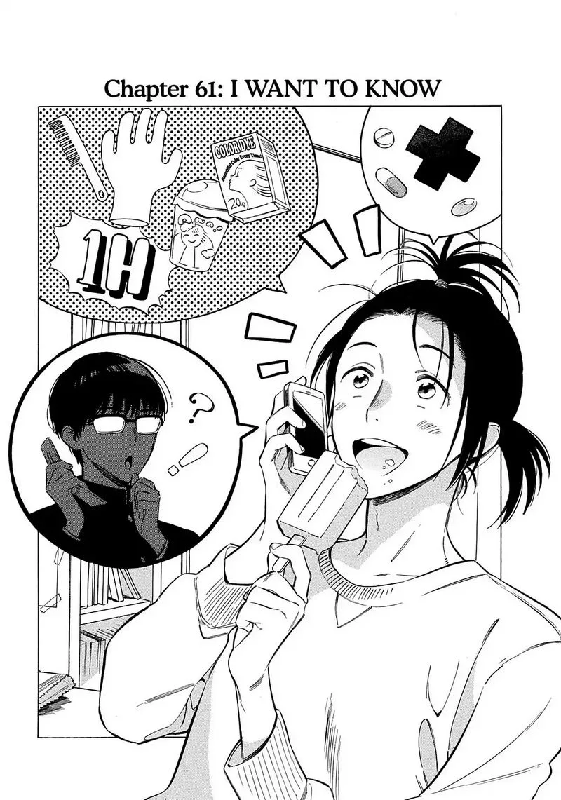 Tora Dora Chapter 61 page 1