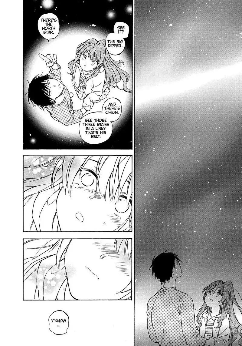 Tora Dora Chapter 62 page 14