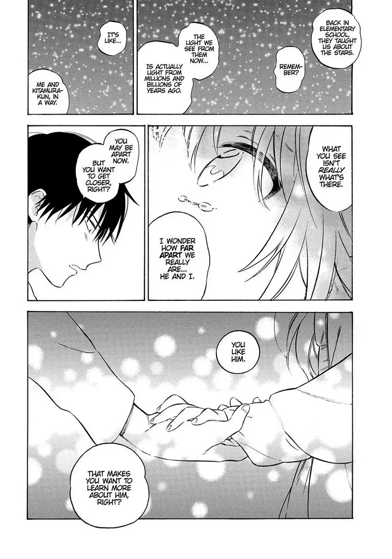 Tora Dora Chapter 62 page 15