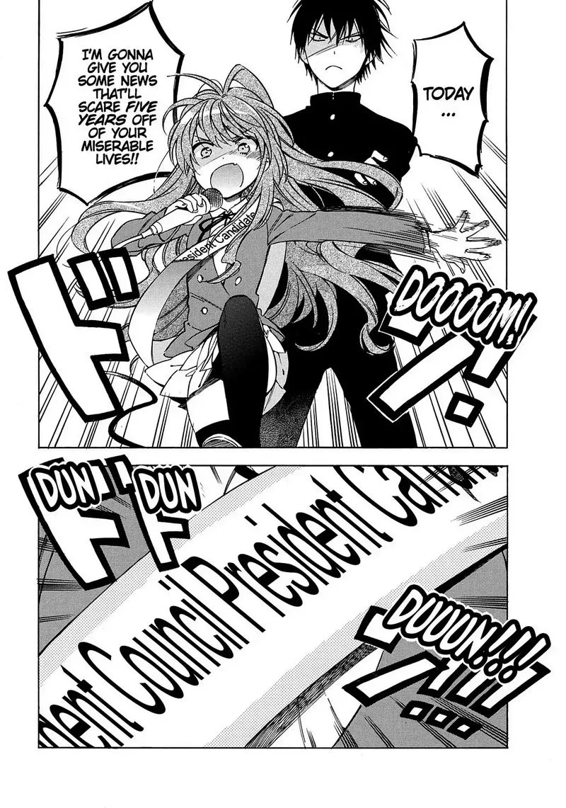 Tora Dora Chapter 63 page 15