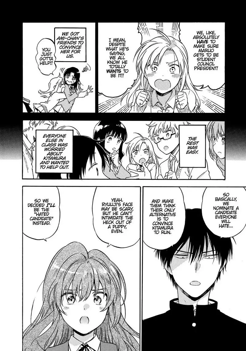 Tora Dora Chapter 64 page 6