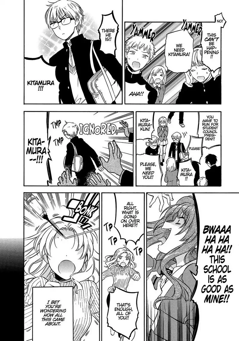 Tora Dora Chapter 64 page 4