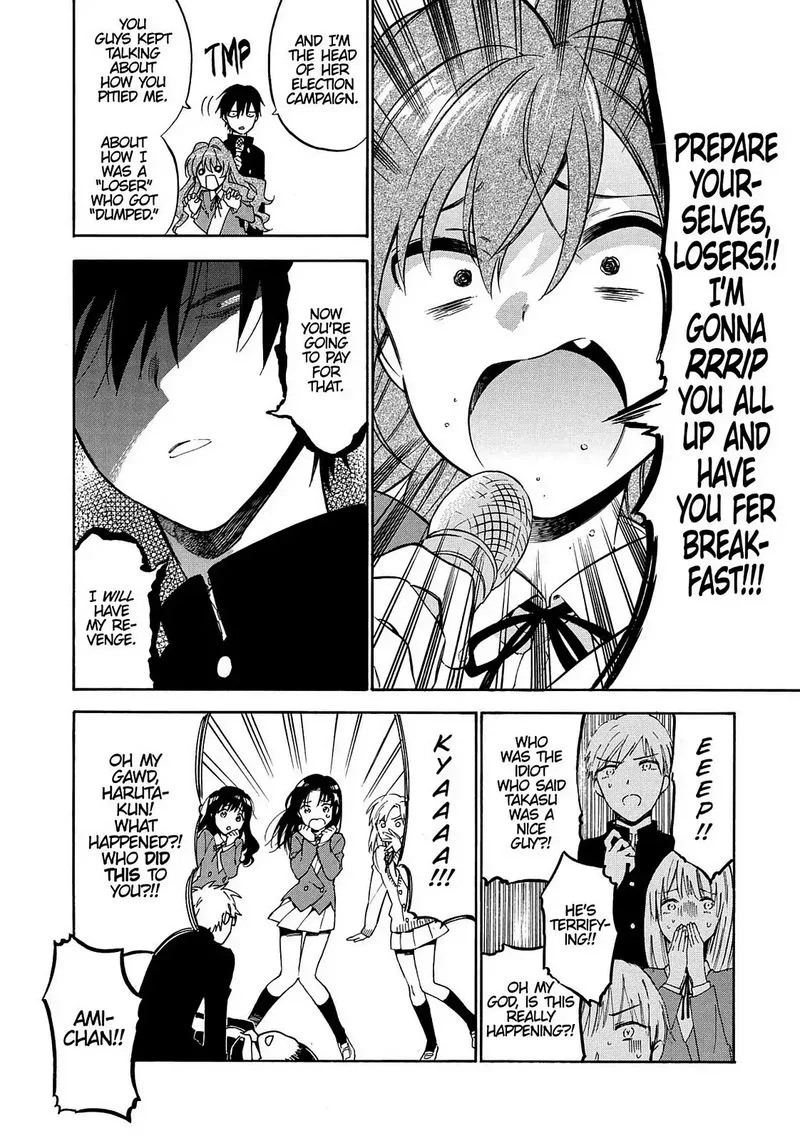 Tora Dora Chapter 64 page 2