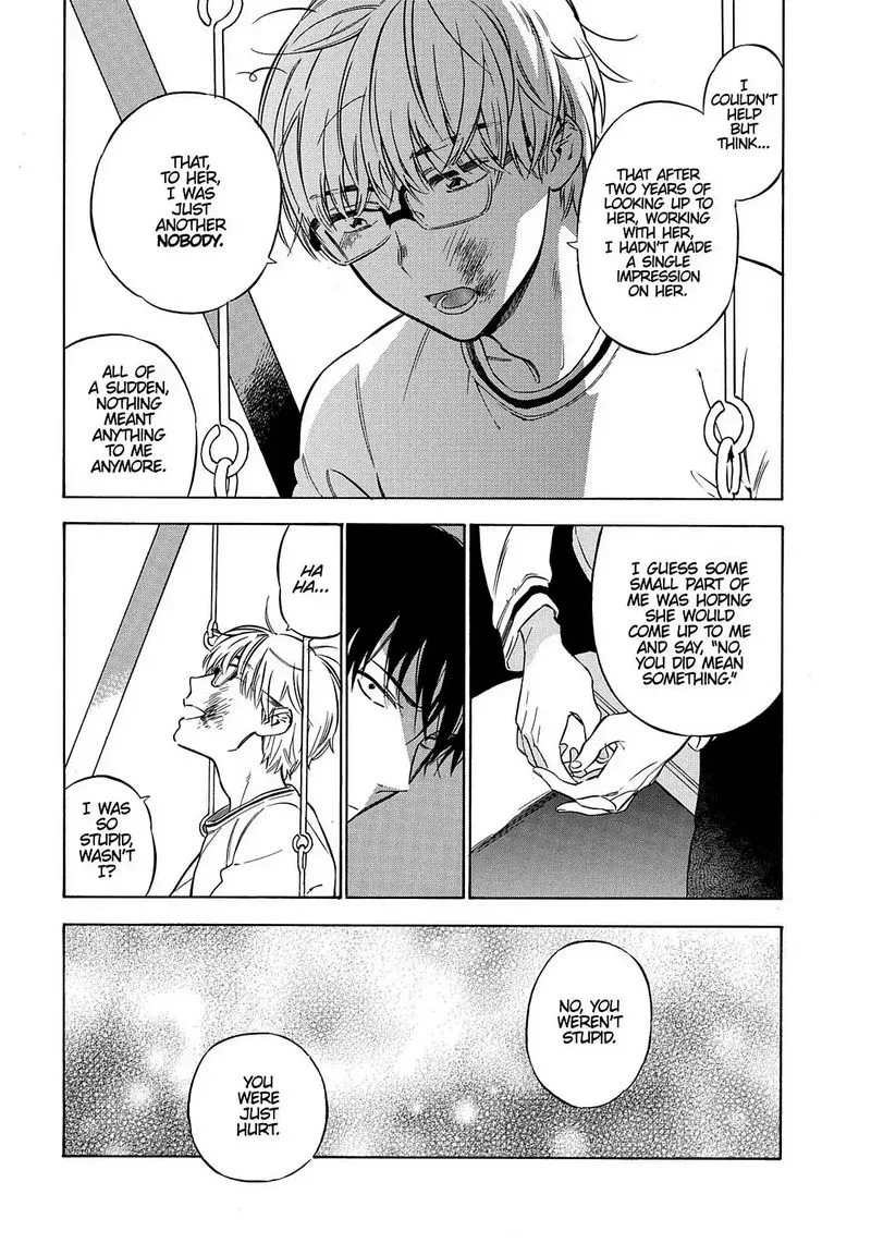 Tora Dora Chapter 64 page 15