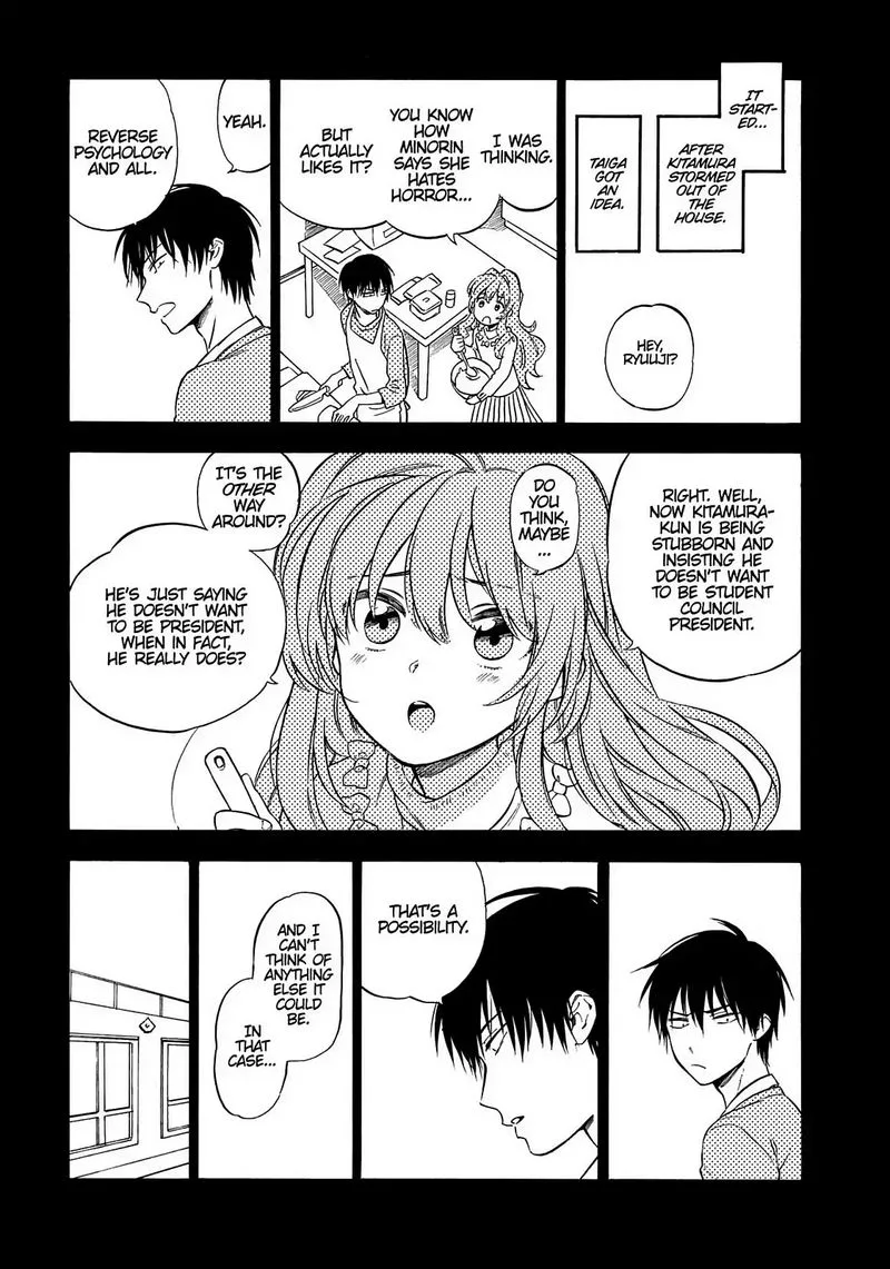 Tora Dora Chapter 64 page 5