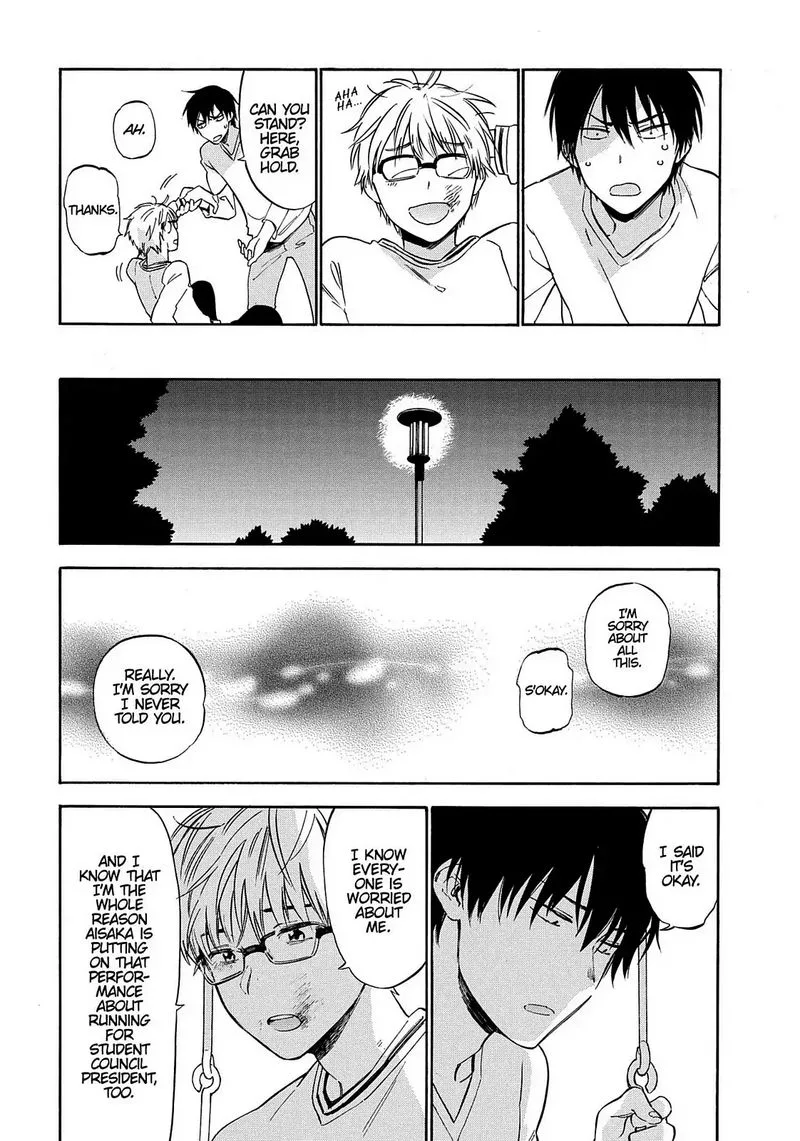 Tora Dora Chapter 64 page 13