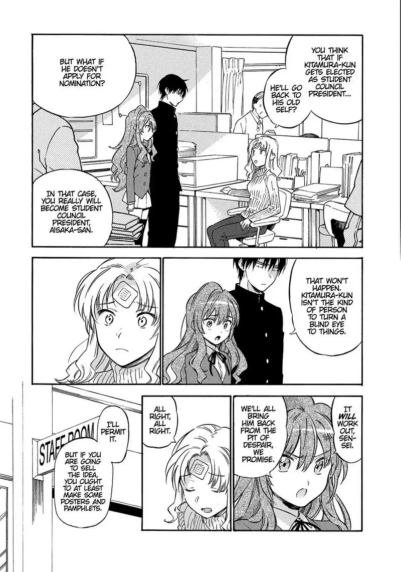 Tora Dora Chapter 64 page 7