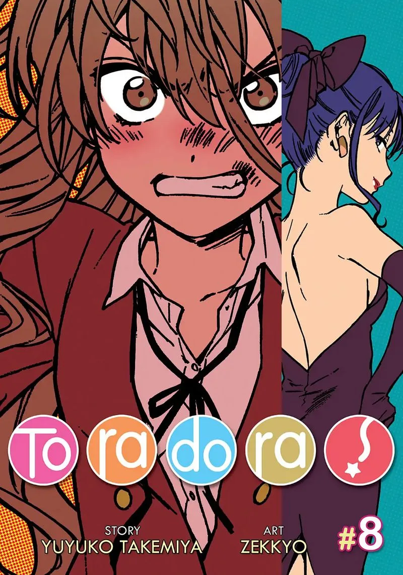 Tora Dora Chapter 65 page 1