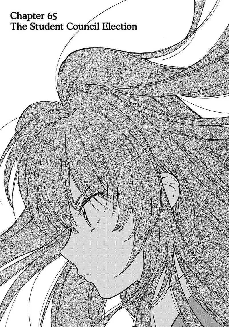 Tora Dora Chapter 65 page 5