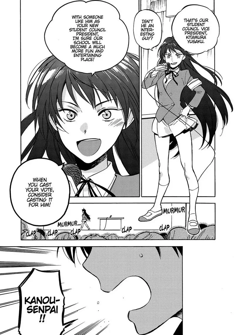 Tora Dora Chapter 65 page 13