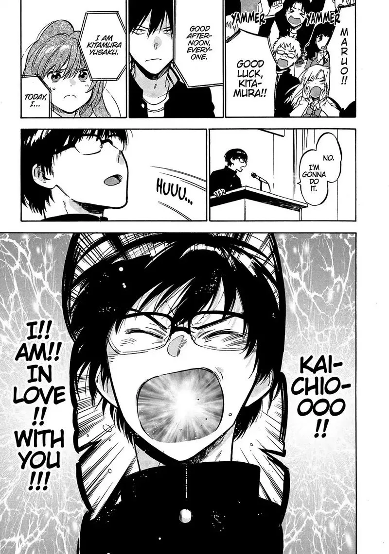 Tora Dora Chapter 65 page 11