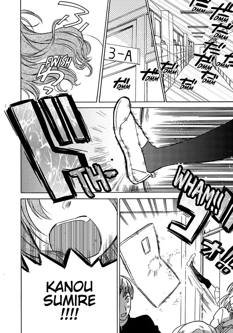 Tora Dora Chapter 65 page 18