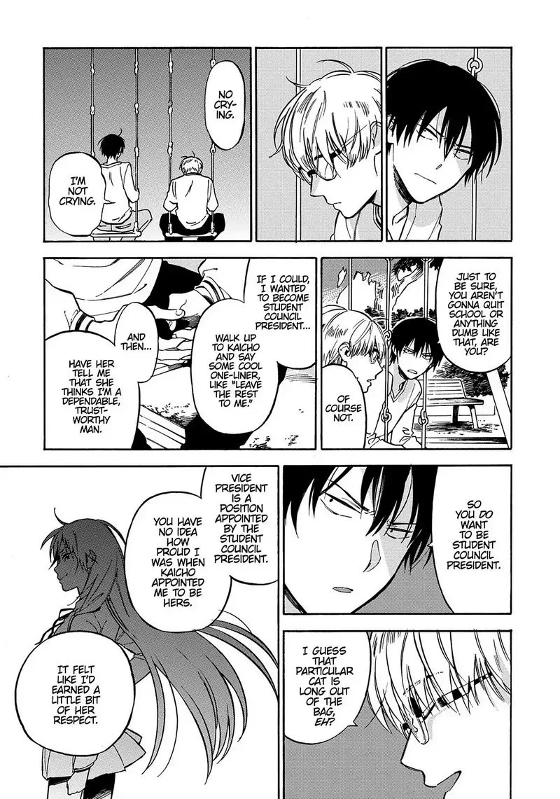 Tora Dora Chapter 65 page 7