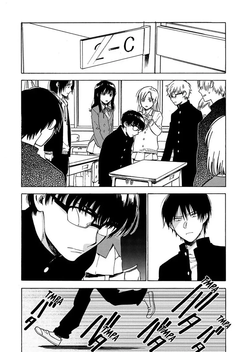Tora Dora Chapter 65 page 20