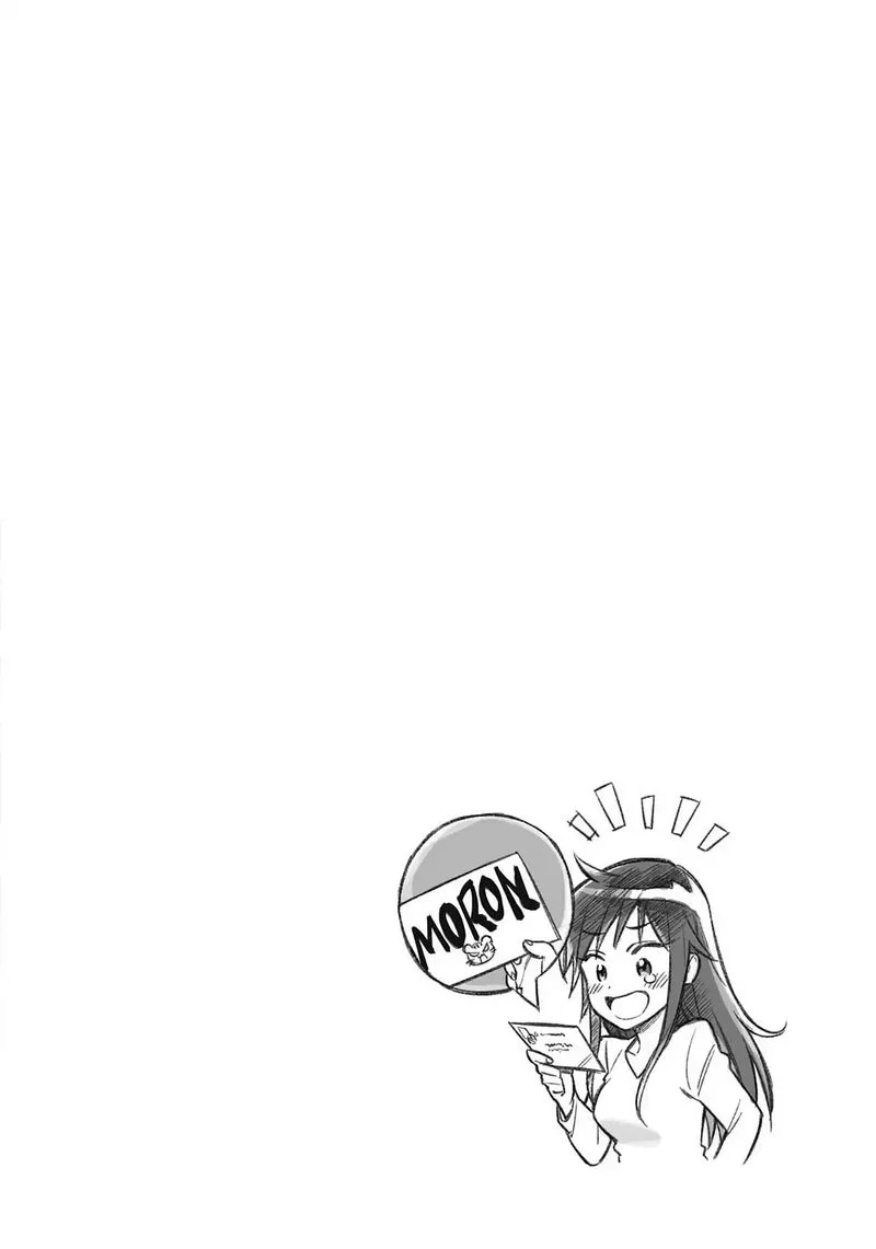 Tora Dora Chapter 66 page 18