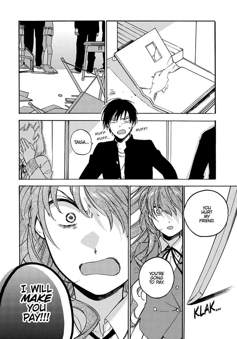 Tora Dora Chapter 66 page 2