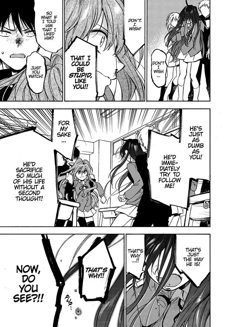 Tora Dora Chapter 66 page 13