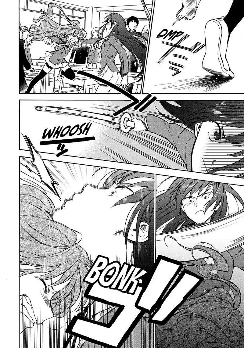 Tora Dora Chapter 66 page 6