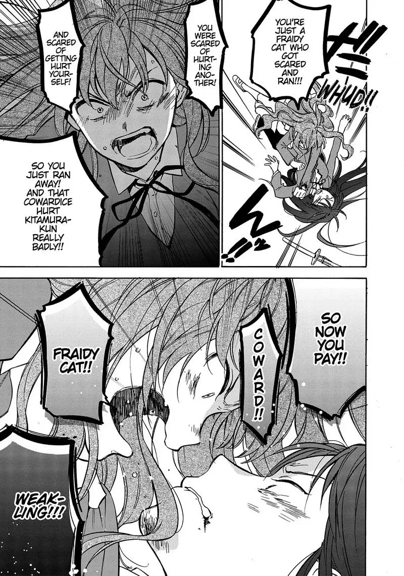 Tora Dora Chapter 66 page 7