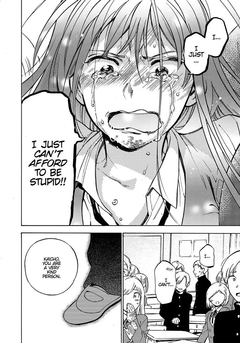 Tora Dora Chapter 66 page 14