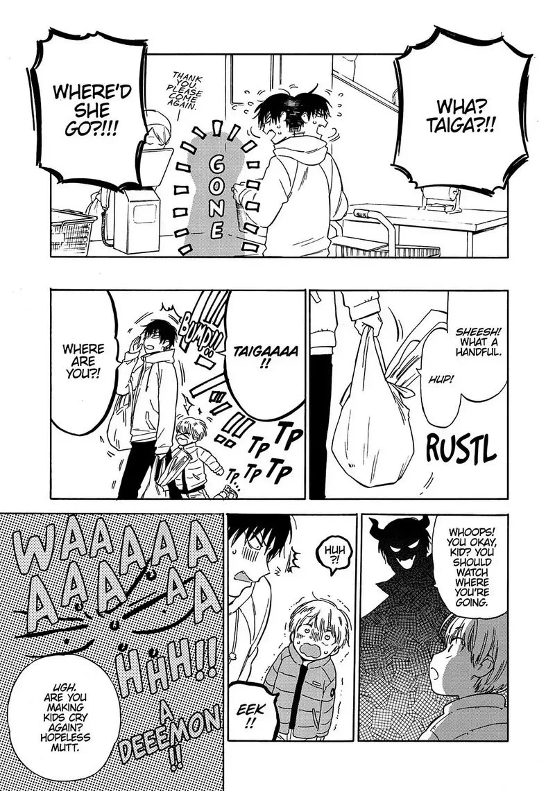 Tora Dora Chapter 67 page 7