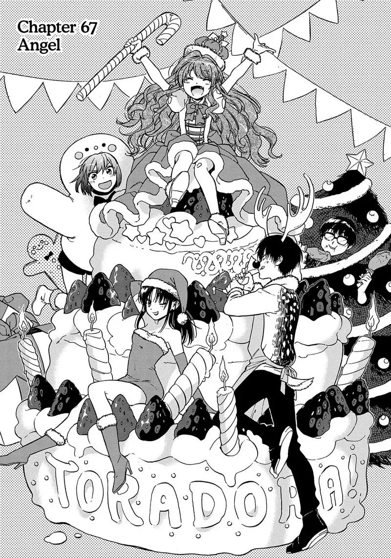 Tora Dora Chapter 67 page 1