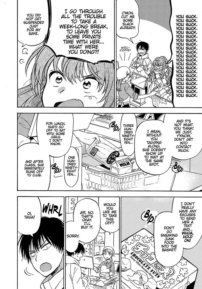 Tora Dora Chapter 67 page 6
