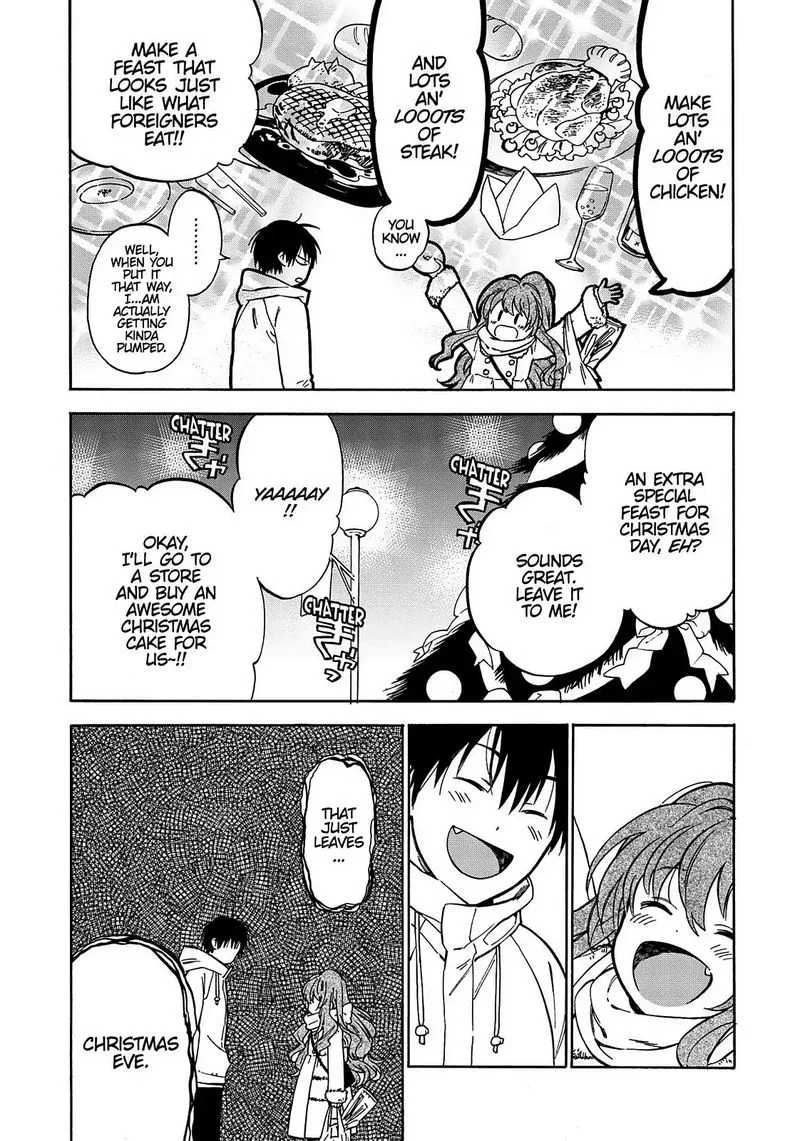 Tora Dora Chapter 67 page 14