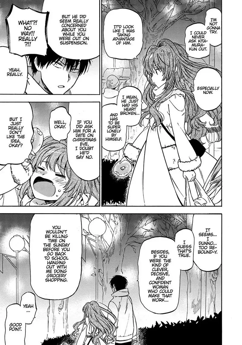 Tora Dora Chapter 67 page 15