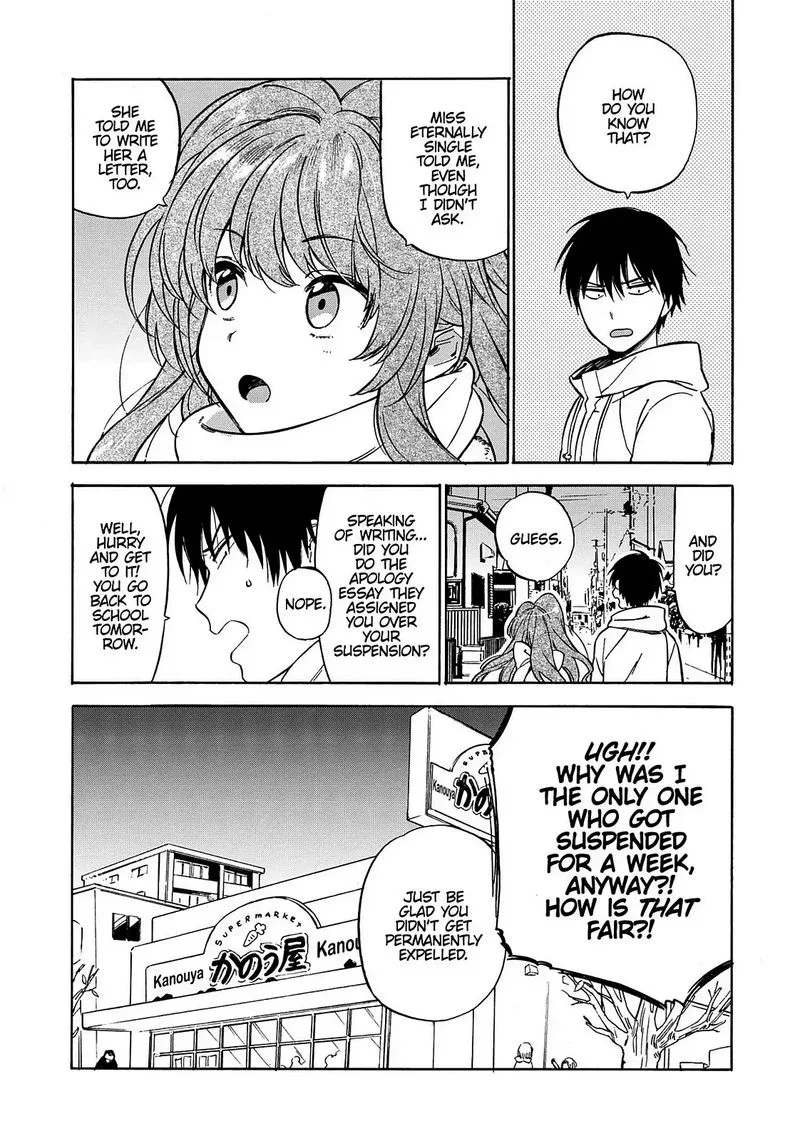 Tora Dora Chapter 67 page 3