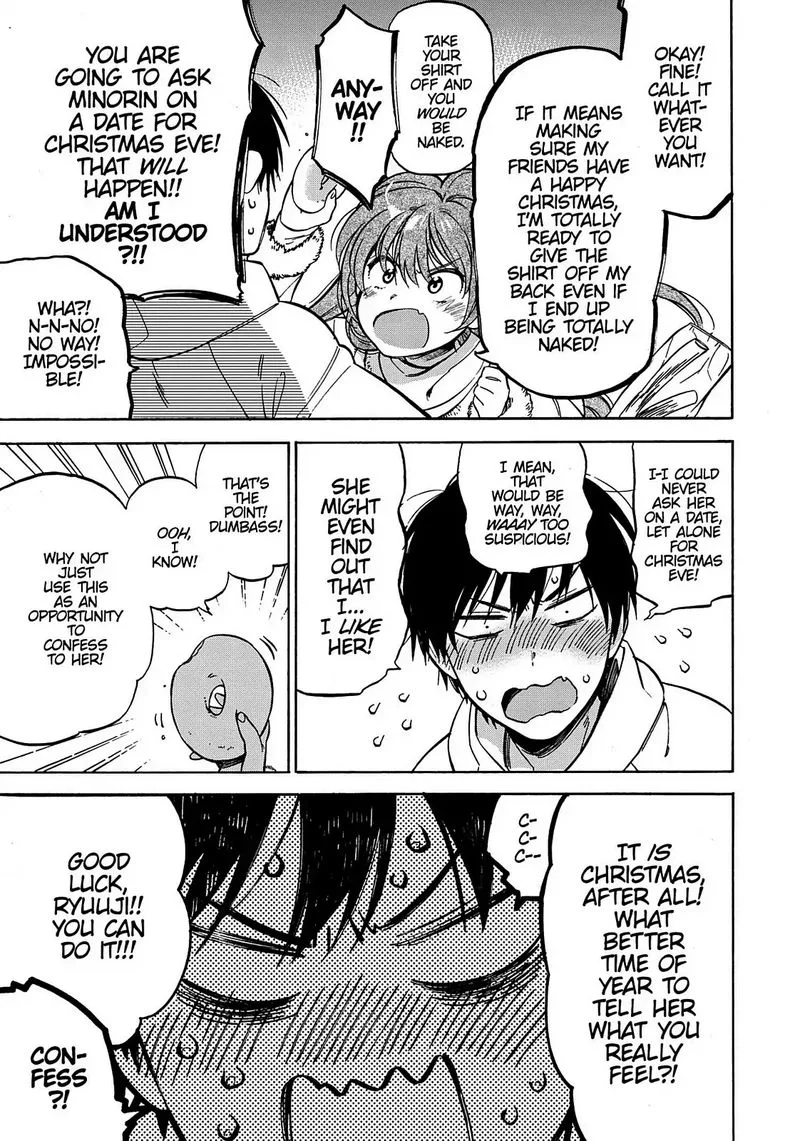 Tora Dora Chapter 67 page 17