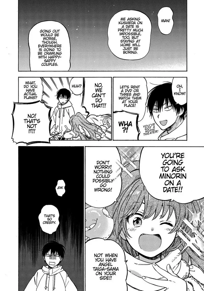Tora Dora Chapter 67 page 16